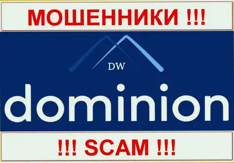 Доминион ЭФ Икс (Dominion Markets Limited) - это РАЗВОДИЛЫ !!! СКАМ !!!