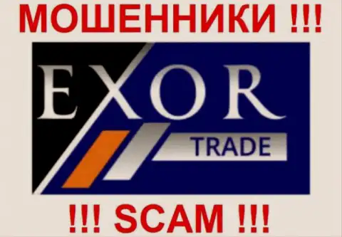 Товарный знак forex-разводняка Exor Traders Limited