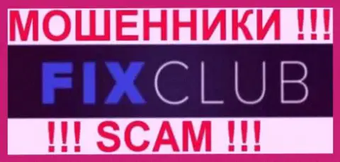 FixClub Uk - это ВОРЫ !!! SCAM !!!