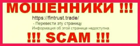 Fin Trust Trade - это FOREX КУХНЯ !!! SCAM !!!