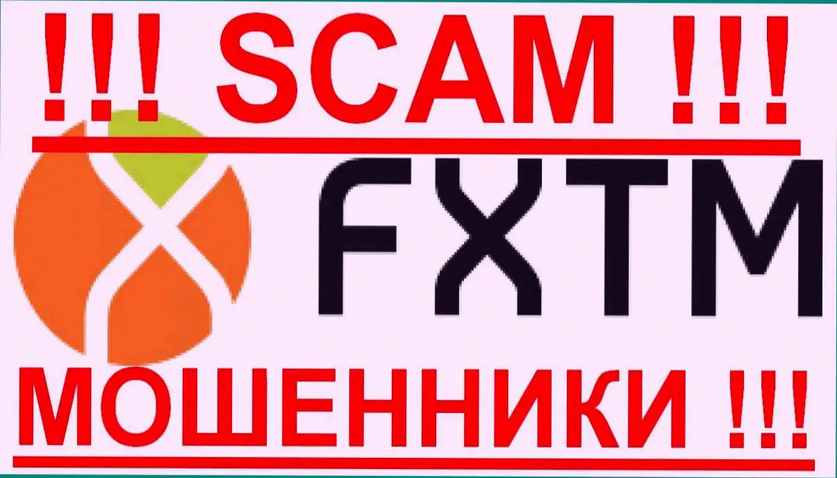 Fxtm legit or scam