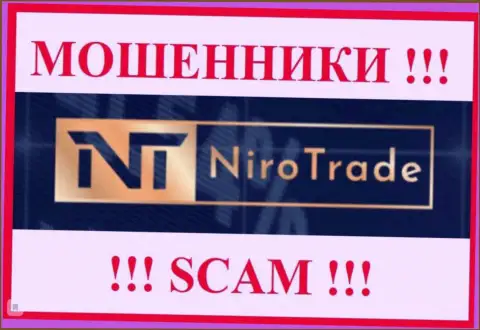 Niro Trade - это МОШЕННИКИ !!! Денежные активы не возвращают !!!