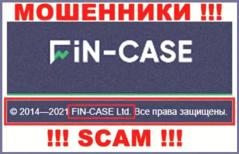 Юридическим лицом Fin-Case Com считается - ФИН-КЕЙС ЛТД