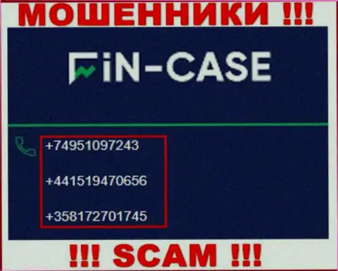 Fin Case коварные интернет мошенники, выманивают деньги, звоня жертвам с разных телефонных номеров