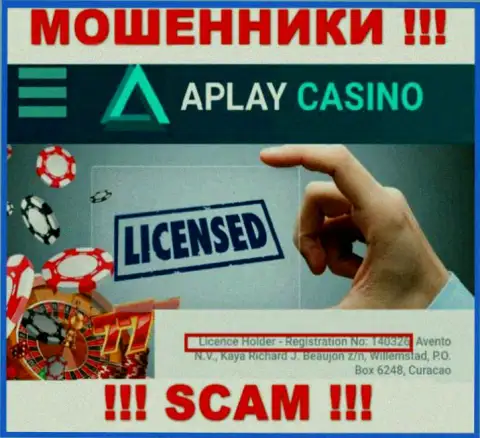 Не работайте с конторой APlay Casino, зная их лицензию на осуществление деятельности, показанную на сайте, Вы не сумеете спасти денежные вложения