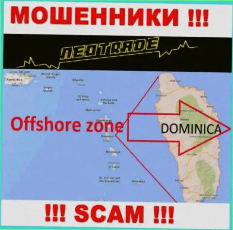 За грабеж людей обманщикам НеоТрейд Про точно ничего не будет, т.к. они отсиживаются в оффшоре: 8 Copthall, Roseau Valley, 00152 Commonwealth of Dominica