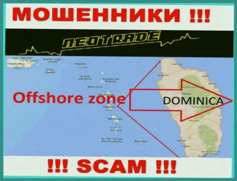 За грабеж людей обманщикам НеоТрейд Про точно ничего не будет, т.к. они отсиживаются в оффшоре: 8 Copthall, Roseau Valley, 00152 Commonwealth of Dominica
