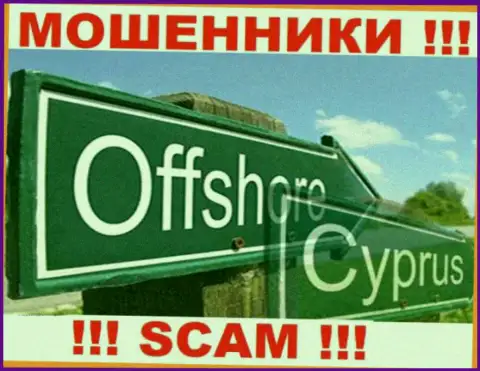 С конторой CapitalCom крайне рискованно сотрудничать, место регистрации на территории Cyprus