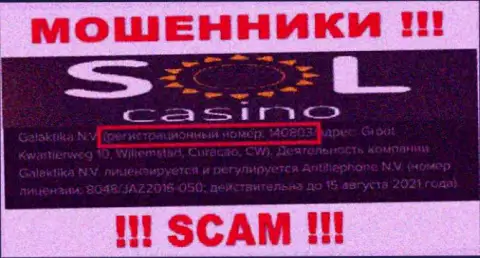 Во всемирной интернет сети орудуют мошенники Sol Casino ! Их регистрационный номер: 140803
