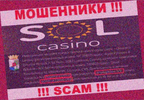 Будьте очень внимательны, зная лицензию Sol Casino с их веб-ресурса, избежать неправомерных уловок не получится - это МОШЕННИКИ !!!