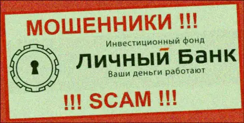 My Fx Bank - МОШЕННИКИ !!! Денежные вложения не возвращают !!!