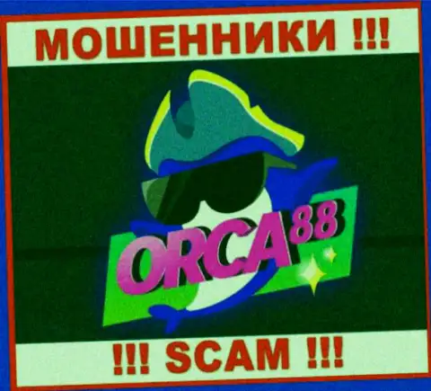 Orca88 - это SCAM !!! ЕЩЕ ОДИН МОШЕННИК !