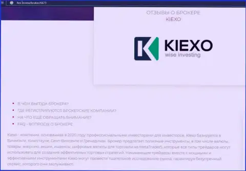 Кое-какие материалы о Forex брокерской компании Киексо на веб-ресурсе 4Ex Review