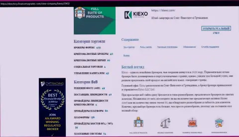Публикация про ФОРЕКС брокера KIEXO имеется на сайте директори финансмагнатес Ком