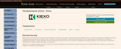 Обзорный материал о форекс брокере Киексо Ком на веб-портале forexlive com