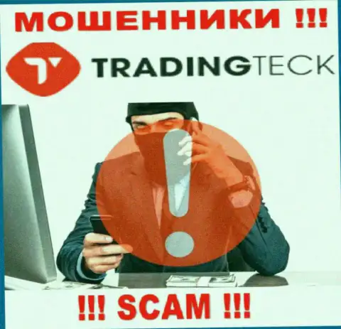 БУДЬТЕ ОЧЕНЬ ВНИМАТЕЛЬНЫ !!! Махинаторы из компании TradingTeck Com в поисках жертв