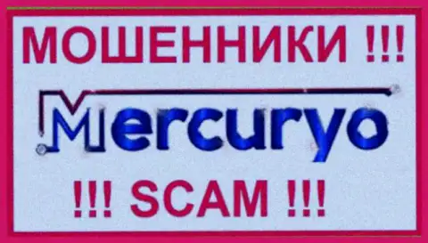 Mercuryo - это ЛОХОТРОНЩИК !!!