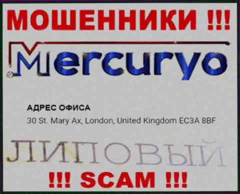БУДЬТЕ КРАЙНЕ ОСТОРОЖНЫ !!! Mercuryo Invest LTD публикуют неправдивую информацию о их юрисдикции