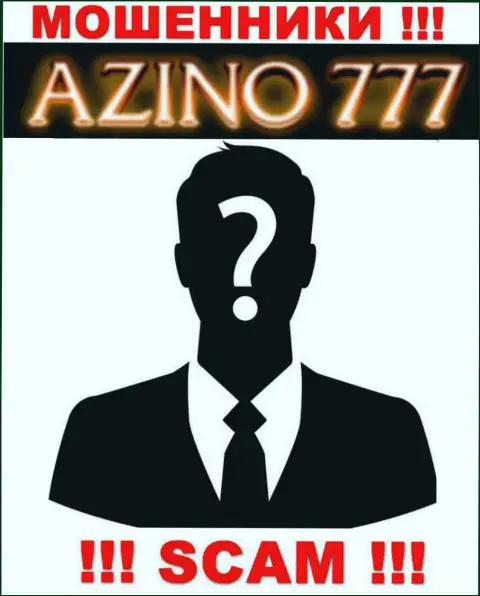 На интернет-портале Азино777 не указаны их руководители - аферисты безнаказанно воруют вложения