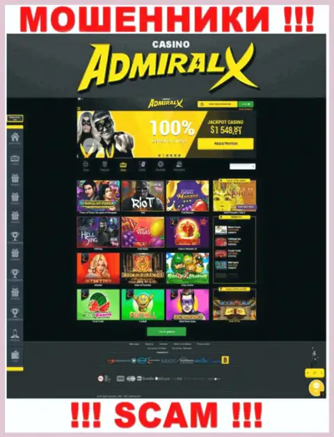 Предупреждаем, информационный ресурс AdmiralX Casino - Admiral-Vip-XXX Site может для Вас оказаться настоящим капканом