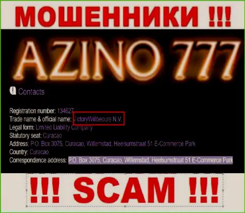 Юридическое лицо internet мошенников Azino 777 это VictoryWillbeours N.V., инфа с ресурса мошенников