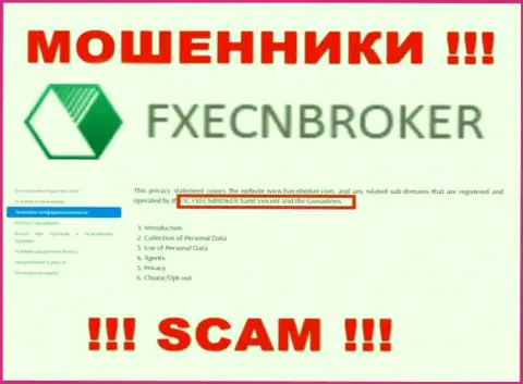 FXECNBroker - это internet мошенники, а владеет ими юр. лицо ИК ФХЕЦНБрокер Сент-Винсент и Гренадины