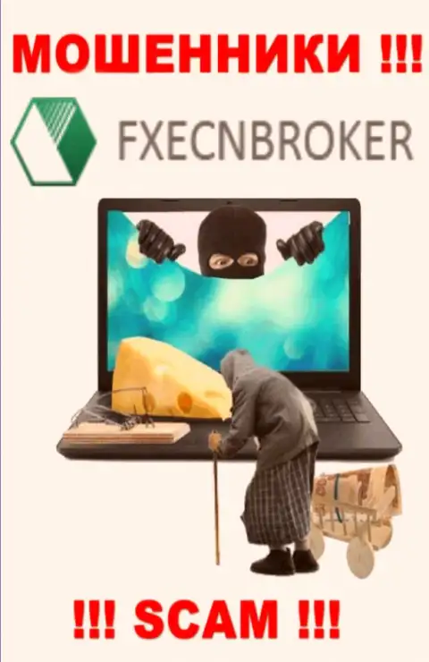 Затащить Вас к себе в компанию internet жуликам FX ECNBroker не составит никакого труда, будьте крайне бдительны