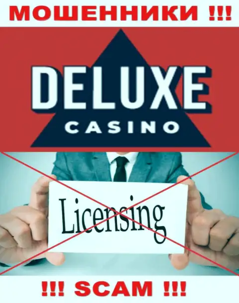 Отсутствие лицензионного документа у компании Deluxe Casino, только подтверждает, что это интернет мошенники