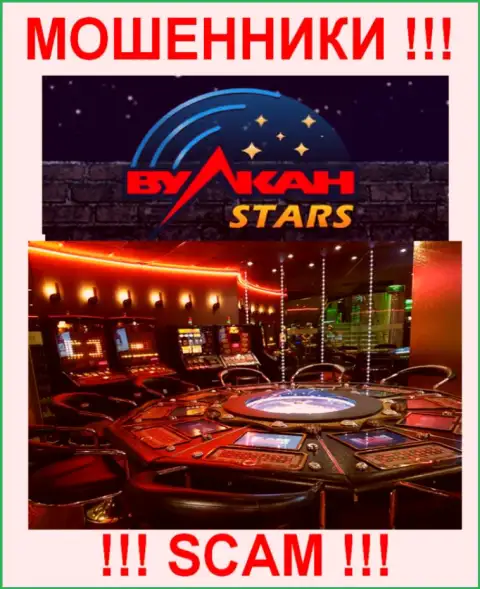 Деятельность internet мошенников VulcanStars Com: Оnline казино - ловушка для наивных людей