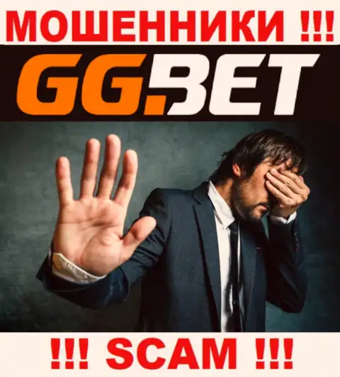 Никакой информации о своих прямых руководителях интернет-мошенники GGBet не публикуют