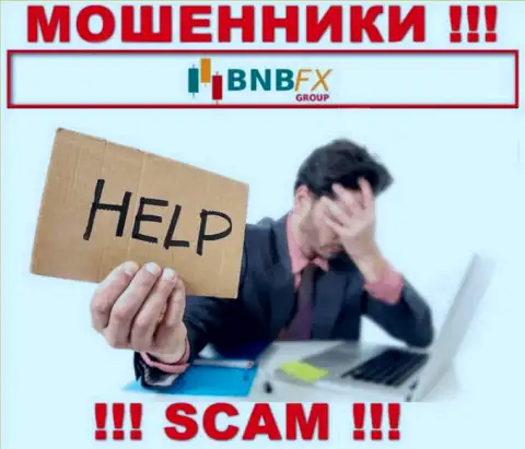 Не дайте интернет мошенникам BNB-FX Com слить Ваши денежные активы - боритесь