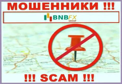Не зная юридического адреса регистрации конторы BNB FX, похищенные ими деньги не сможете вывести