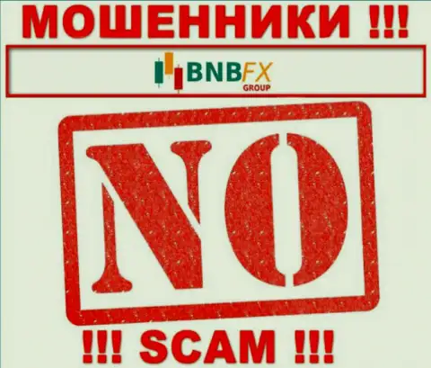 BNB FX - это сомнительная компания, ведь не имеет лицензии