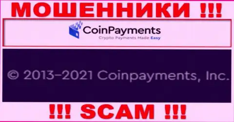 Coinpayments Inc - это контора, владеющая internet мошенниками КоинПэйментс Нет