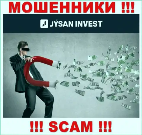 Не верьте в слова internet мошенников из JysanInvest, раскрутят на денежные средства и глазом моргнуть не успеете
