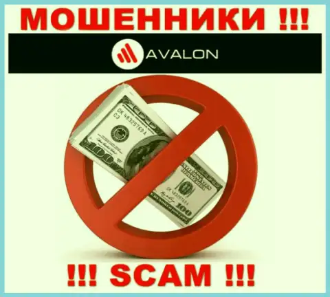 Абсолютно все рассказы менеджеров из компании AvalonSec Com всего лишь ничего не значащие слова - это МОШЕННИКИ !!!