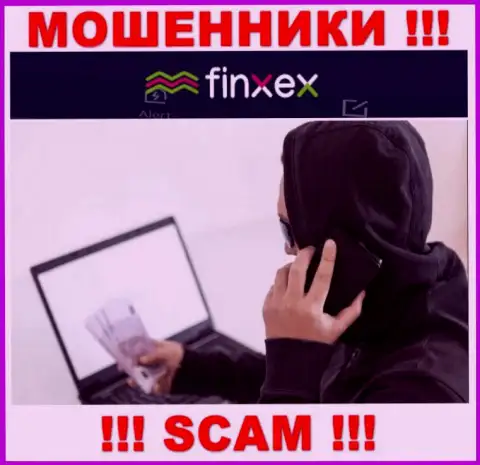 Мошенники Finxex Com в поисках новых лохов