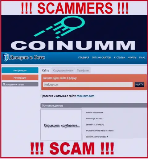 Coinumm Com cheaters was cheating for almost 2 years