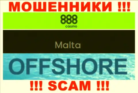 С компанией 888Casino взаимодействовать СЛИШКОМ ОПАСНО - прячутся в офшоре на территории - Мальта