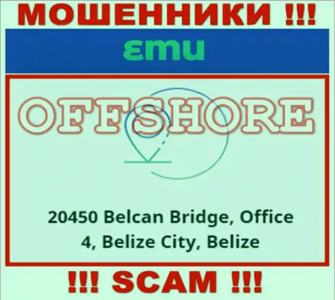 Компания EMU находится в офшоре по адресу - 20450 Belcan Bridge, Office 4, Belize City, Belize - явно мошенники !!!