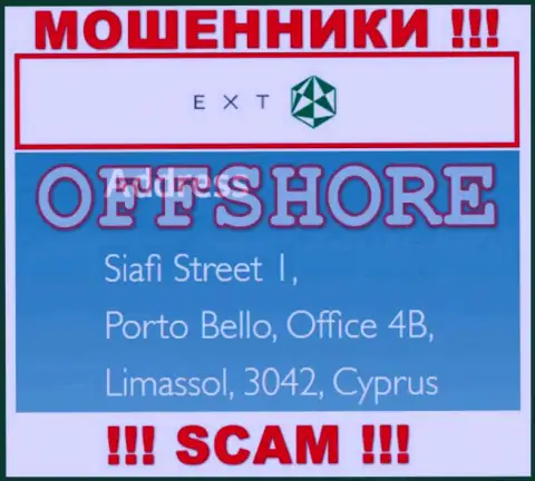 Улица Сиафи 1, Порто Белло, Офис 4B, Лимассол, 3042, Кипр - это адрес организации EXT, находящийся в оффшорной зоне