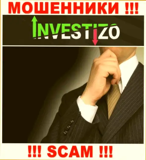 Информация о непосредственных руководителях Investizo, к сожалению, скрыта