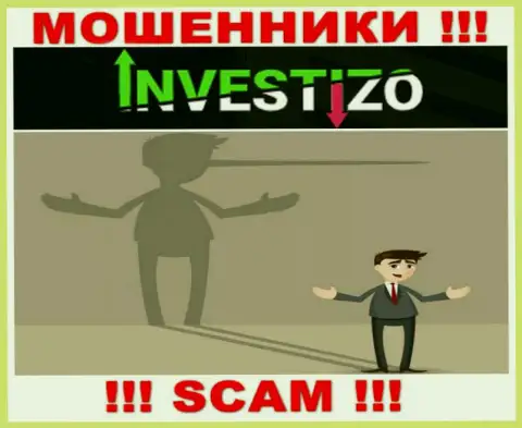 Investizo LTD это МОШЕННИКИ, не стоит верить им, если будут предлагать разогнать депо