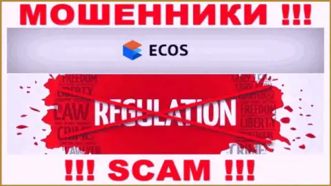 На web-ресурсе кидал ECOS нет информации о их регуляторе - его попросту нет