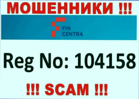 Будьте очень бдительны !!! Регистрационный номер Fincentra LTD: 104158 может быть липой