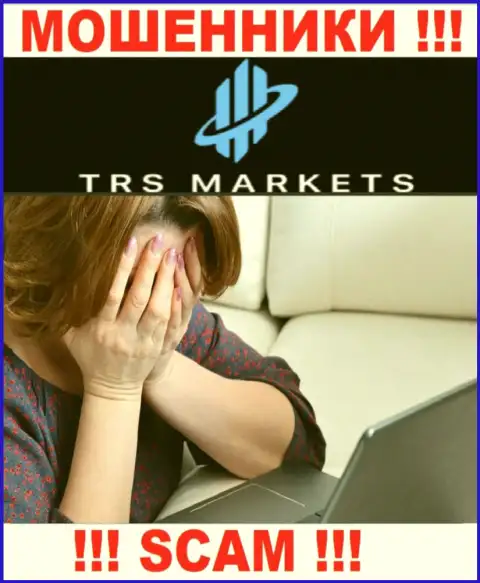 Решение, в случае обворовывания в брокерской организации TRS Markets есть, мы подскажем, как надо поступить
