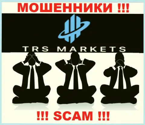 TRS Markets орудуют БЕЗ ЛИЦЕНЗИИ и НИКЕМ НЕ КОНТРОЛИРУЮТСЯ !!! РАЗВОДИЛЫ !