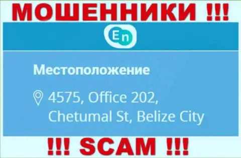 Адрес кидал ENN в оффшоре - 4575, офис 202, улица Четумаль, Белиз Сити, представленная информация приведена у них на официальном сайте