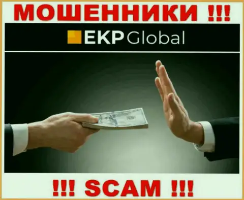 EKP-Global - это интернет мошенники, которые склоняют людей взаимодействовать, в результате лишают денег