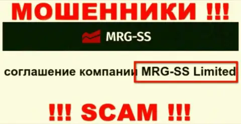 Юридическое лицо конторы MRG-SS Com - это MRG SS Limited, информация взята с официального онлайн-сервиса